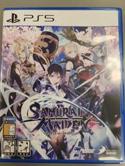 Samurai Maiden (Asian English Playstation 5)