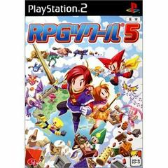 RPG Tsukuru 5 (JP Playstation 2)