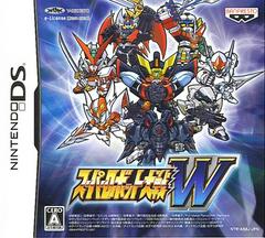 Super Robot Taisen W (JP Nintendo DS)