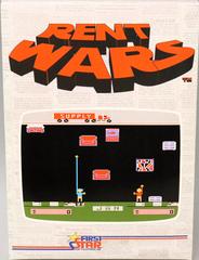 Rent Wars (Atari 5200)