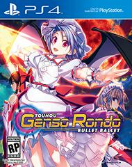 Touhou Genso Rondo Bullet Ballet (Playstation 4)