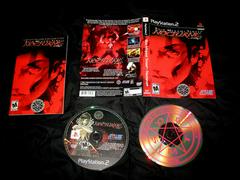 Shin Megami Tensei: Nocturne Limited Edition Playstation 2