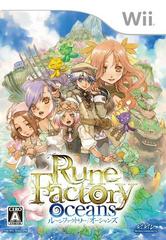 rune factory oceans (JP Wii)