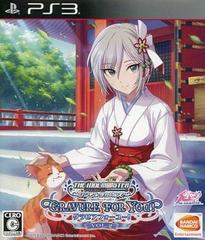 The IdolMaster Cinderella Girls: Gravure For You! Vol. 2 (JP Playstation 3)