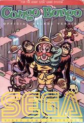 Congo Bongo (Atari 5200)