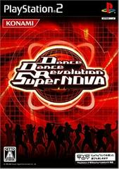 Dance Dance Revolution SuperNOVA (JP Playstation 2)
