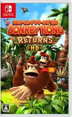 Donkey Kong Returns HD (JP Nintendo Switch)