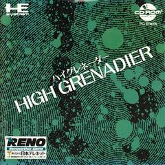 High Grenadier (JP PC Engine CD)