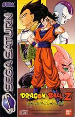 Dragon Ball Z: The Legend (PAL Sega Saturn)