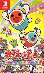Taiko No Tatsujin Nintendo Switch Version (Nintendo Switch)