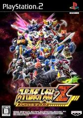 Super Robot Taisen Z Special Disc (JP Playstation 2)