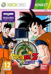 Dragon Ball Z for Kinect (PAL Xbox 360)