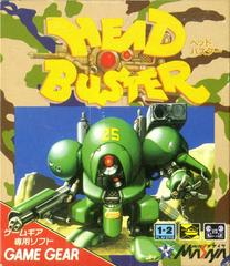 Head Buster (JP Sega Game Gear)