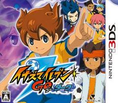 Inazuma Eleven GO: Dark (JP Nintendo 3DS)