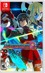 Blaster Master Zero 2 (Nintendo Switch)