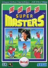 Super Masters (JP Sega Mega Drive)