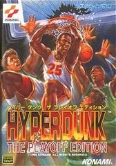 Hyper Dunk: The Playoff Edition (JP Sega Mega Drive)
