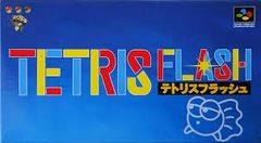 Super Tetris 2 (Super Famicom)