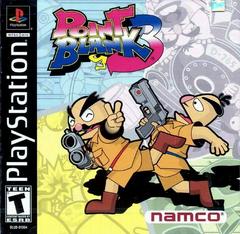Point Blank 3 Playstation