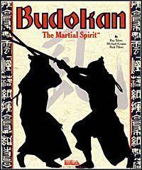 Budokan (Amiga)