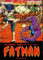 Fatman (JP Sega Mega Drive)