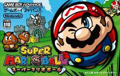 Super Mario Ball (JP GameBoy Advance)