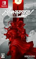 The Hundred Line: Last Defense Academy (JP Nintendo Switch)