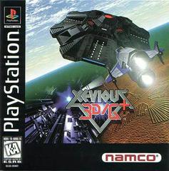 Xevious 3D/G Playstation