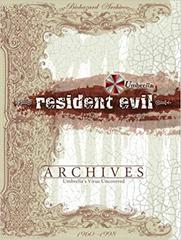 Resident Evil Archives (Strategy Guide)