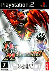 Duel Masters (PAL Playstation 2)