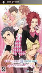 Brothers Conflict Passion Pink (JP PSP)