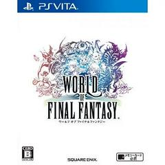 World of Final Fantasy (JP Playstation Vita)