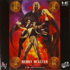 Renny Blaster (JP PC Engine CD)