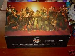 Street Fighter 15th Anniversary Arcade Joystick (Playstation 2)