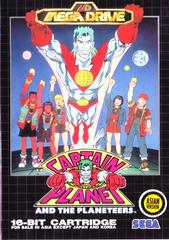 Captain Planet And The Planeteers (JP Sega Mega Drive)