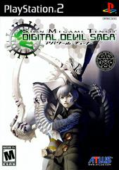 Shin Megami Tensei: Digital Devil Saga (Playstation 2)