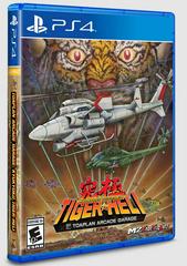 Tiger Heli (Playstation 4)