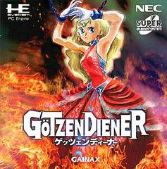 Gotzendiener (JP PC Engine CD)