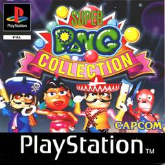 Super Pang Collection (PAL Playstation)