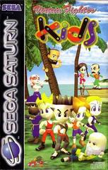Virtua Fighter Kids (PAL Sega Saturn)