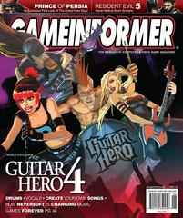 Game Informer Issue 182 (Game Informer)
