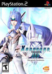 Xenosaga 3 Playstation 2