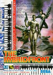 The Hybrid Front (JP Sega Mega Drive)