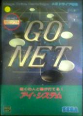 Go Net (JP Sega Mega Drive)
