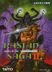 Rastan Saga II (JP Sega Mega Drive)