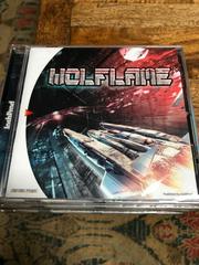 Wolflame (Sega Dreamcast)