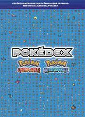 Pokemon Omega Ruby & Alpha Sapphire Pokedex (Strategy Guide)