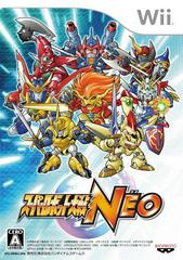 Super Robot Taisen Neo (JP Wii)