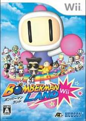Bomberman Land (JP Wii)
