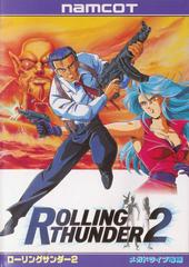 Rolling Thunder 2 (JP Sega Mega Drive)